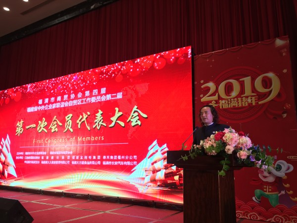微信图片_20181219100910